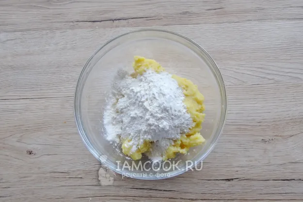 Шаг 10: иллюстрация