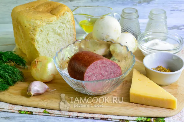 Шаг 1: иллюстрация