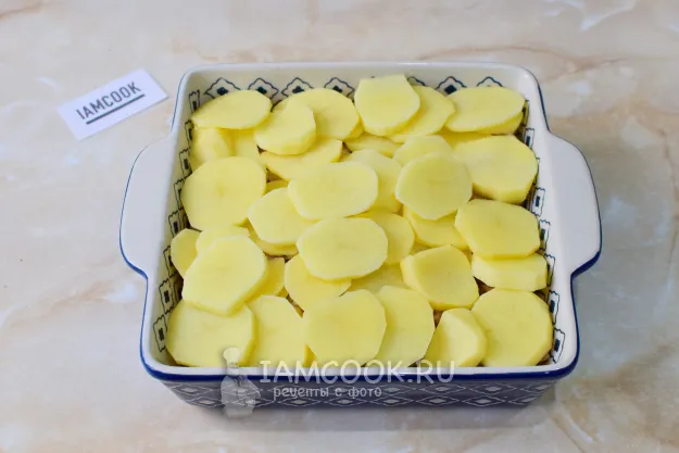 Шаг 5: иллюстрация