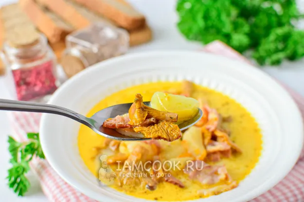 Шаг 9: иллюстрация