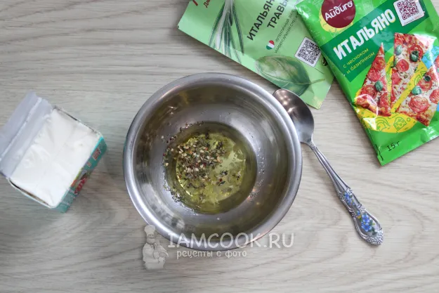 Шаг 2: иллюстрация