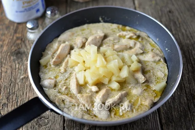 Шаг 5: иллюстрация