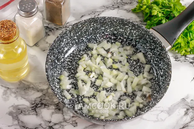 Шаг 2: иллюстрация