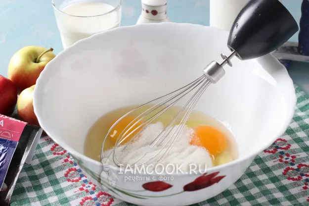 Шаг 2: иллюстрация