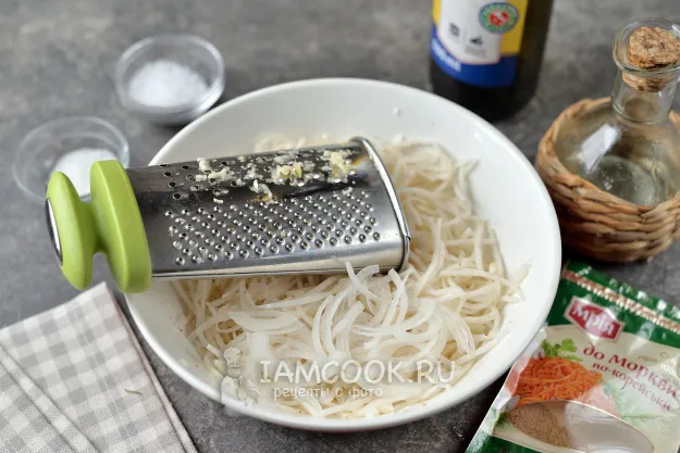 Шаг 5: иллюстрация