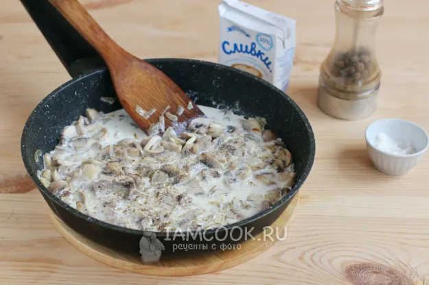 Шаг 5: иллюстрация