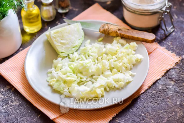 Шаг 2: иллюстрация