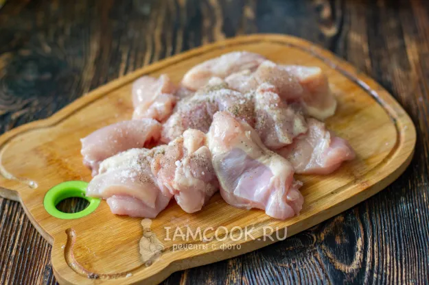 Шаг 2: иллюстрация