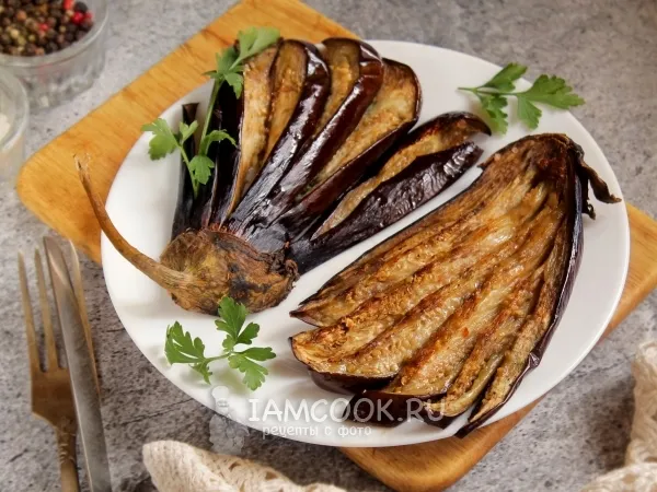 Фото блюда: Баклажаны веером в духовке (без сыра и помидоров)