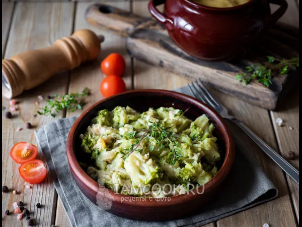 Фото блюда: Брокколи в горшочке