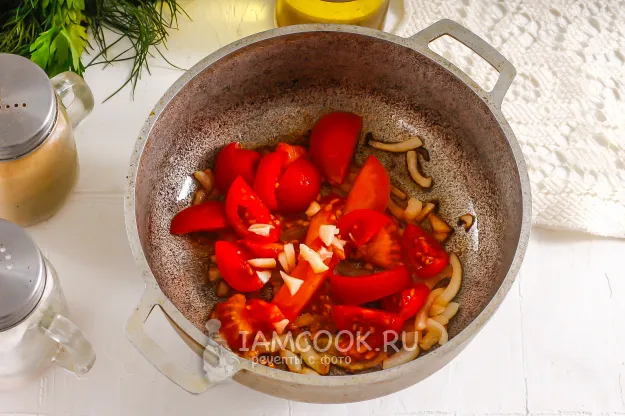 Шаг 3: иллюстрация