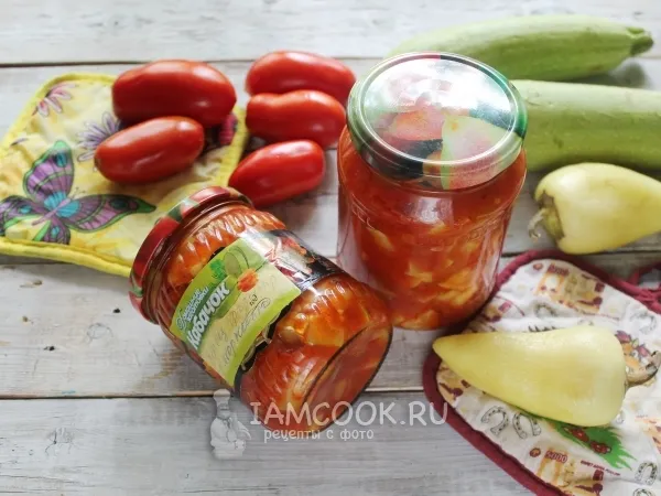 Фото блюда: Лечо из кабачков на зиму «Пальчики оближешь»