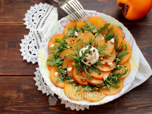 Фото блюда: Салат с хурмой и рукколой