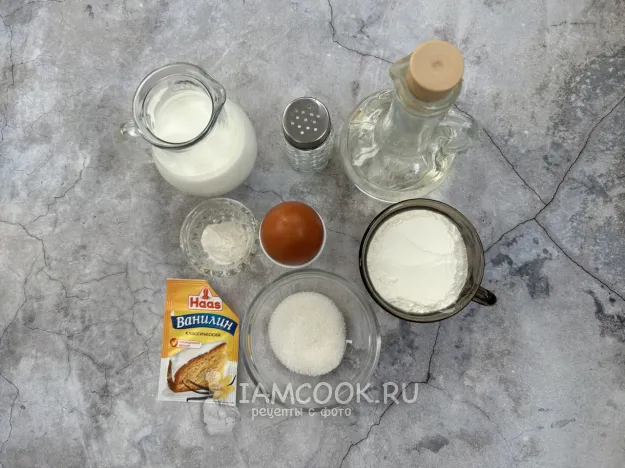 Шаг 1: иллюстрация