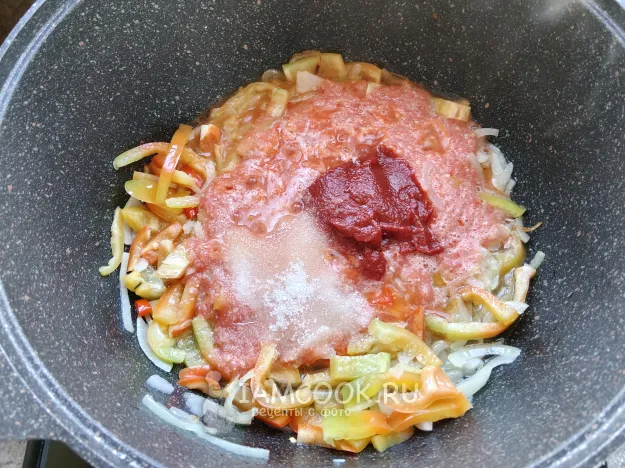 Шаг 10: иллюстрация