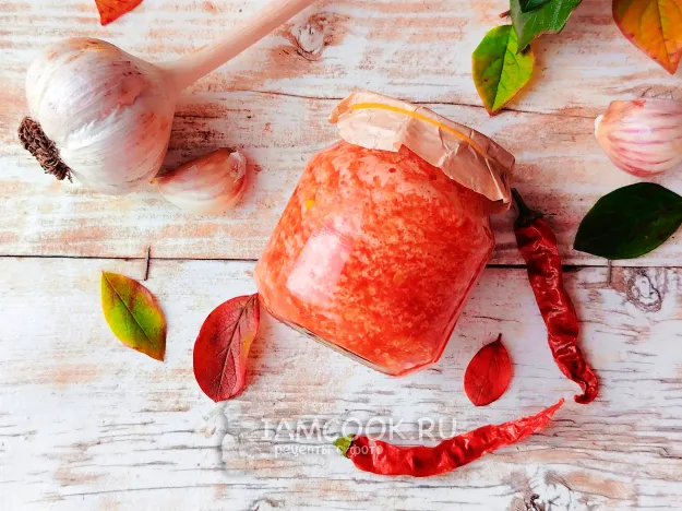 Шаг 9: иллюстрация