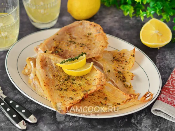 Фото блюда: Крылья ската в духовке