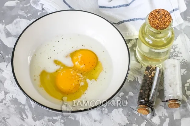 Шаг 2: иллюстрация