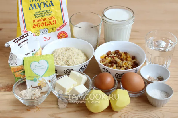 Шаг 1: иллюстрация