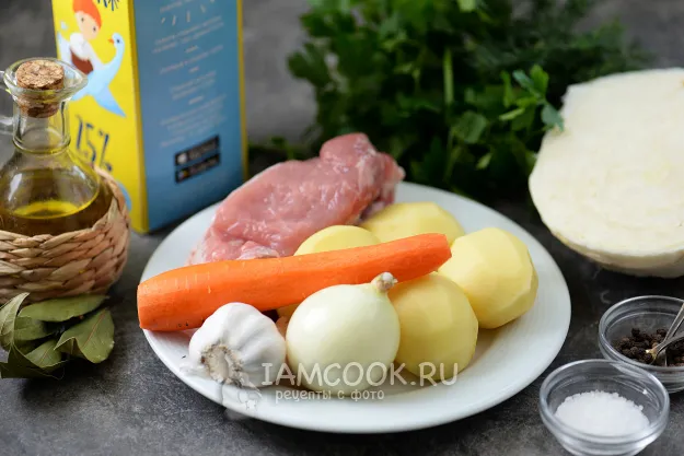 Шаг 1: иллюстрация