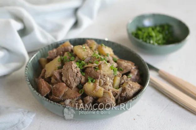 Шаг 13: иллюстрация