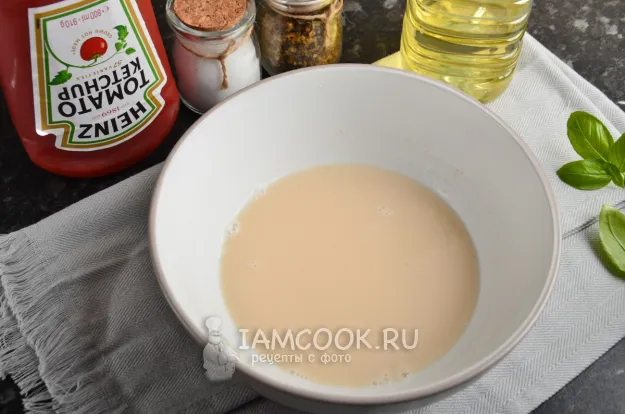 Шаг 2: иллюстрация