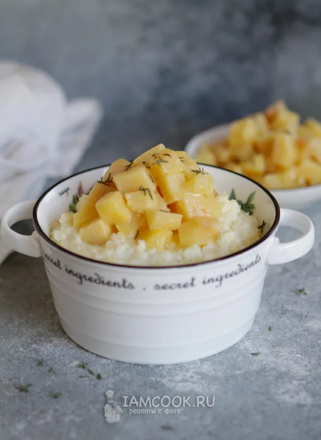 Шаг 12: иллюстрация