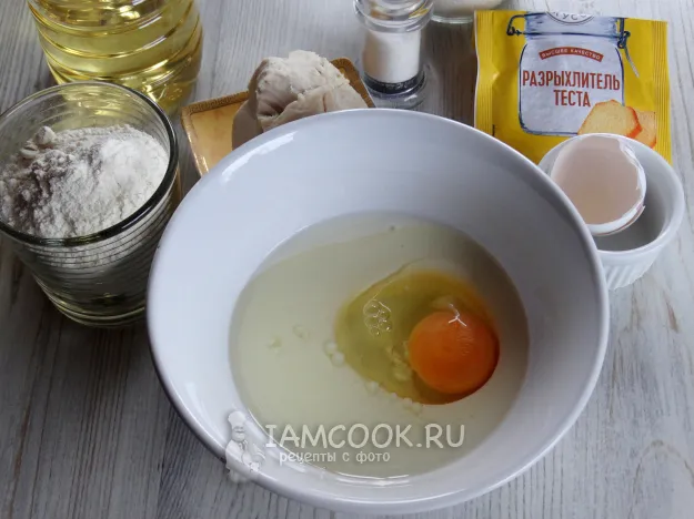 Шаг 2: иллюстрация