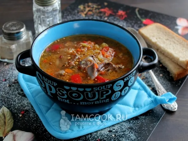 Фото блюда: Суп с бараниной, киноа и овощами
