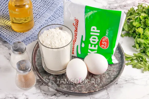 Шаг 1: иллюстрация