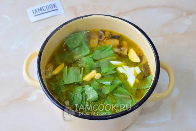 Шаг 8: иллюстрация