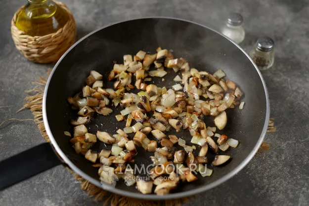 Шаг 2: иллюстрация