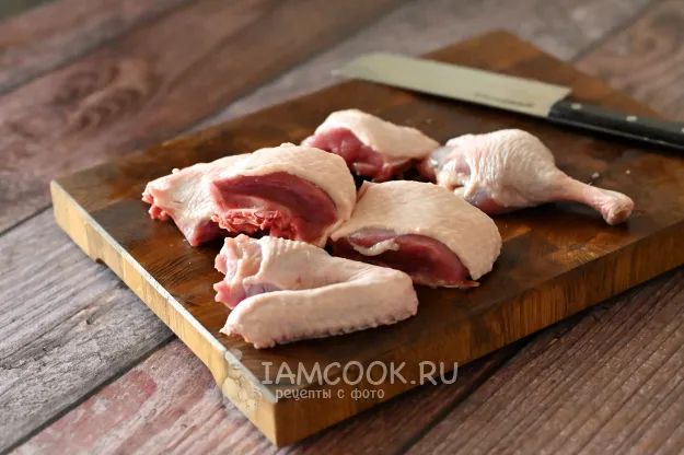 Шаг 2: иллюстрация