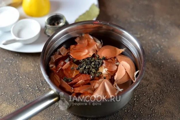 Шаг 2: иллюстрация