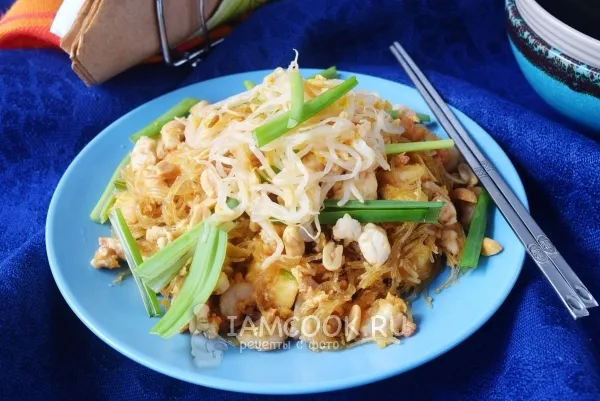 Шаг 10: иллюстрация