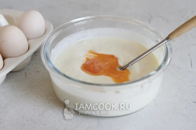 Шаг 7: иллюстрация