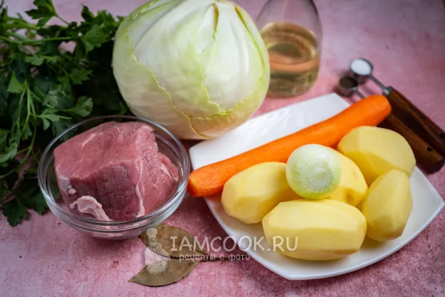 Шаг 1: иллюстрация