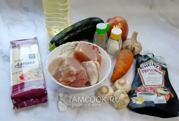 Шаг 1: иллюстрация