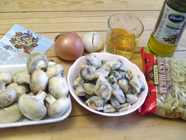 Шаг 1: иллюстрация