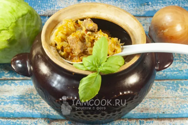 Шаг 13: иллюстрация