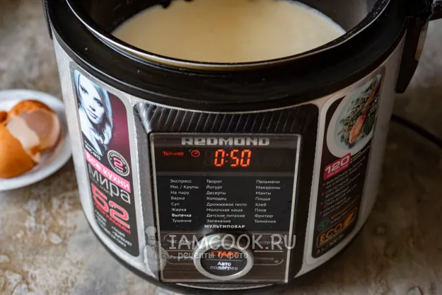 Шаг 8: иллюстрация