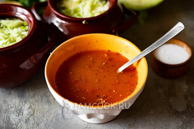 Шаг 10: иллюстрация