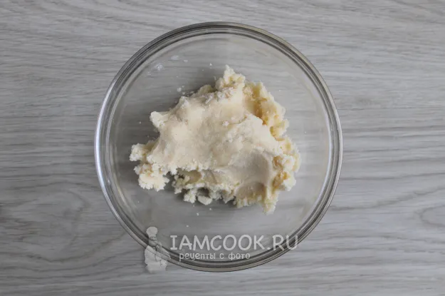 Шаг 11: иллюстрация