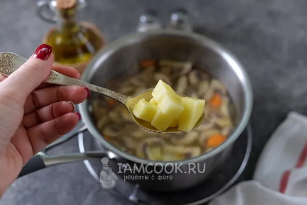 Шаг 3: иллюстрация