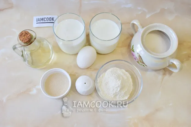 Шаг 1: иллюстрация