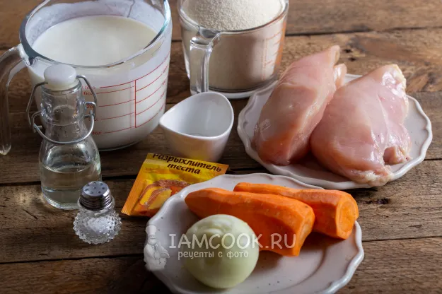 Шаг 1: иллюстрация