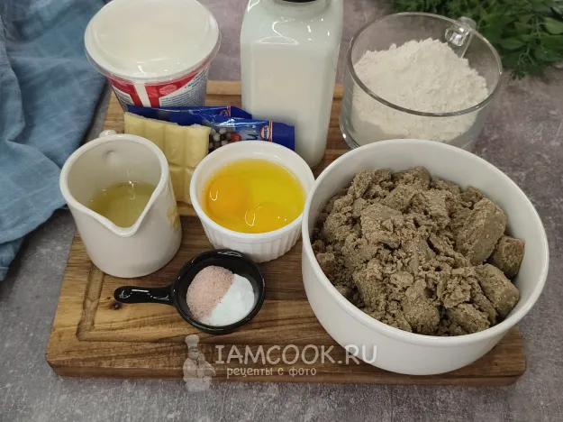 Шаг 1: иллюстрация