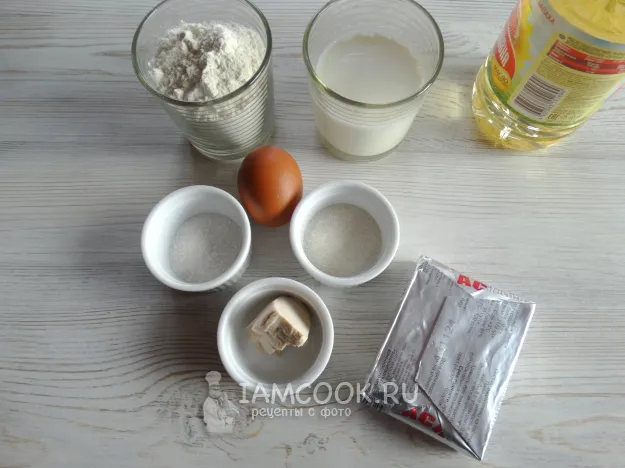 Шаг 1: иллюстрация