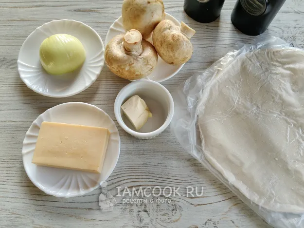 Шаг 1: иллюстрация