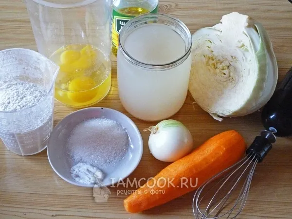 Шаг 1: иллюстрация